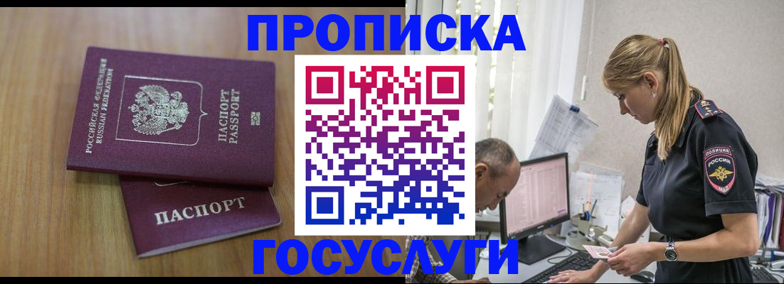 форма 3 в Куйбышеве